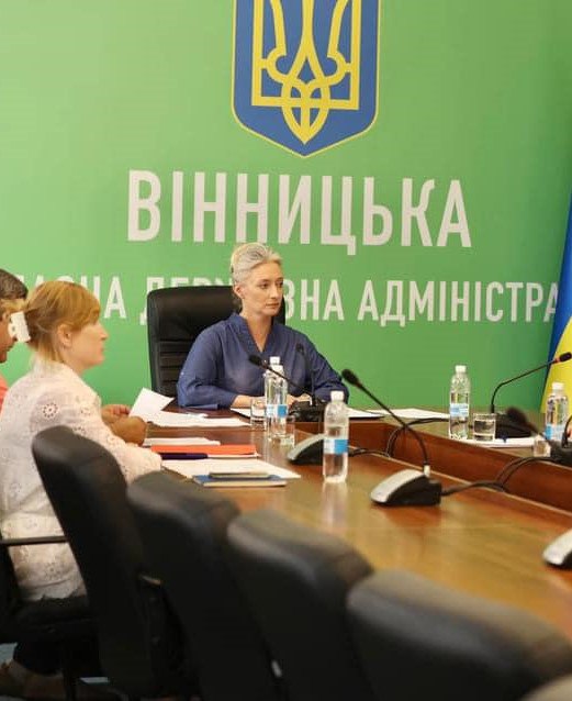 Реалізація ветеранської політики на Вінниччині