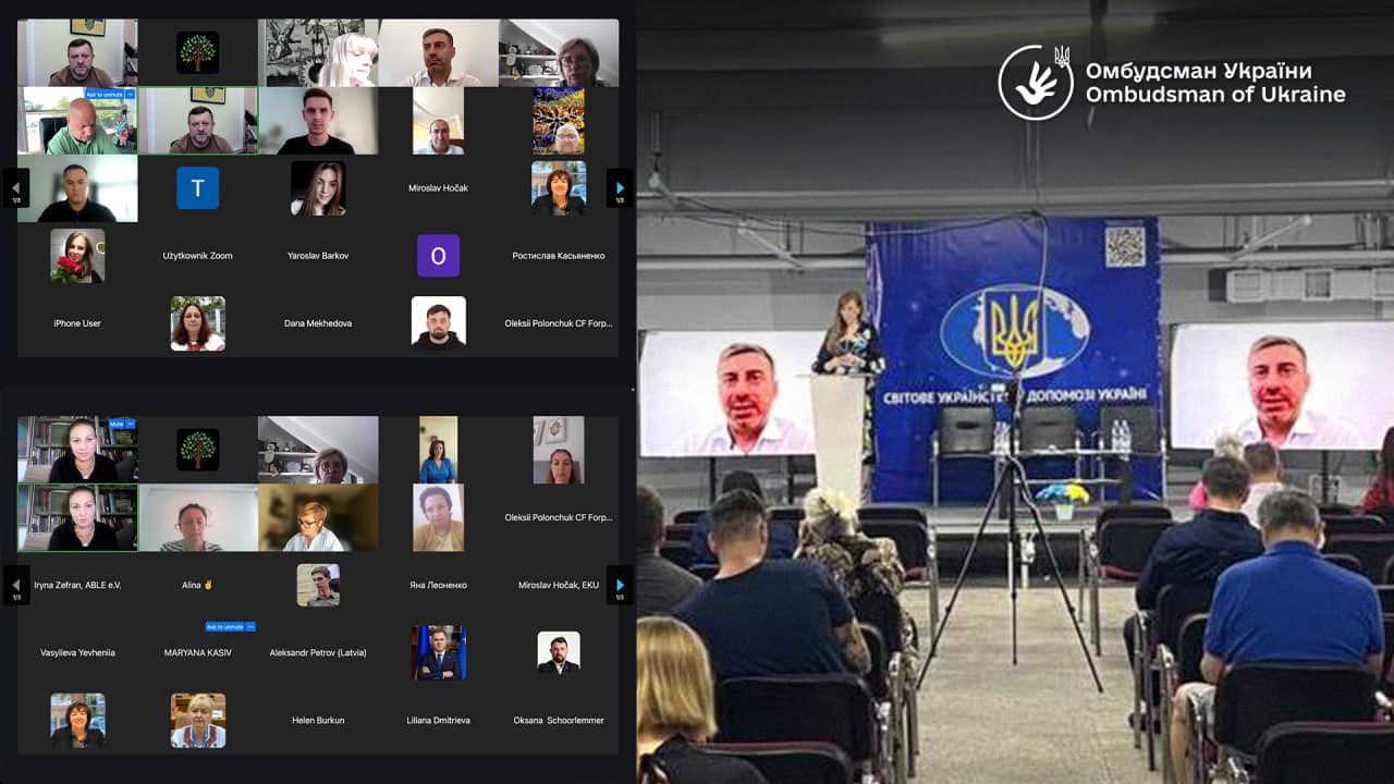 Омбудсман взяв учать з онлайнвиступом у міжнародній зустрічі «Світове українство у допомозі Україні»