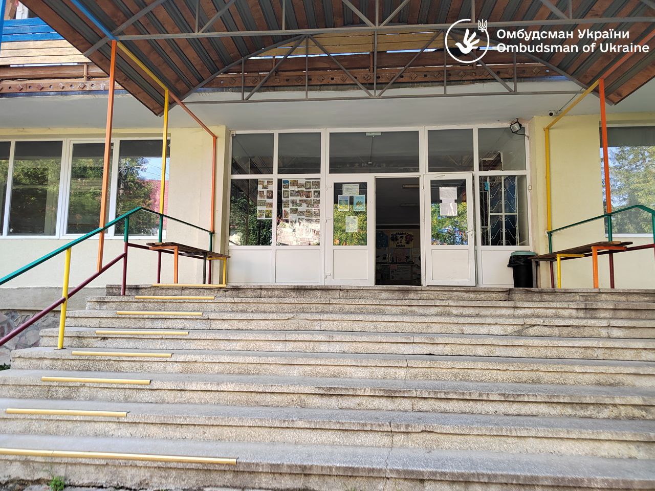 Моніторинговий візит до дитячого закладу санаторного типу «Лікувально-оздоровчий комплекс «Карпатські зорі»