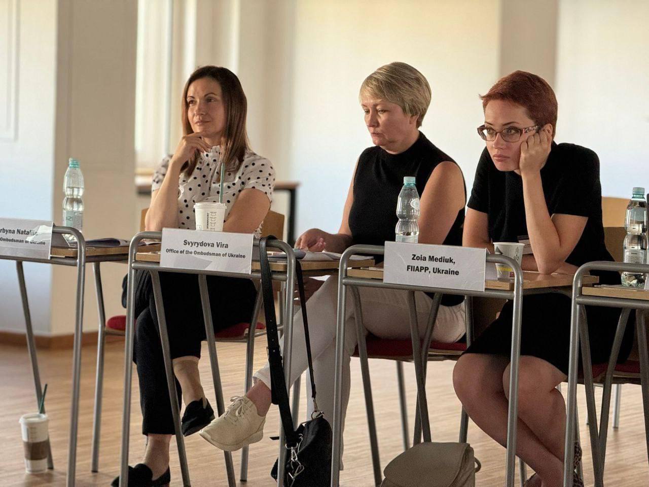 Офіс Омбудсмана долучився до форуму «Обмін досвідом із захисту персональних даних»