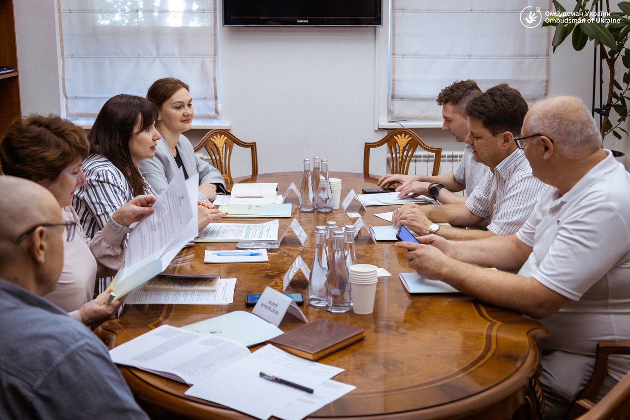 Представниця Уповноваженого з соціальних та економічних прав провела робочу зустріч з керівництвом Міністерства освіти і науки України