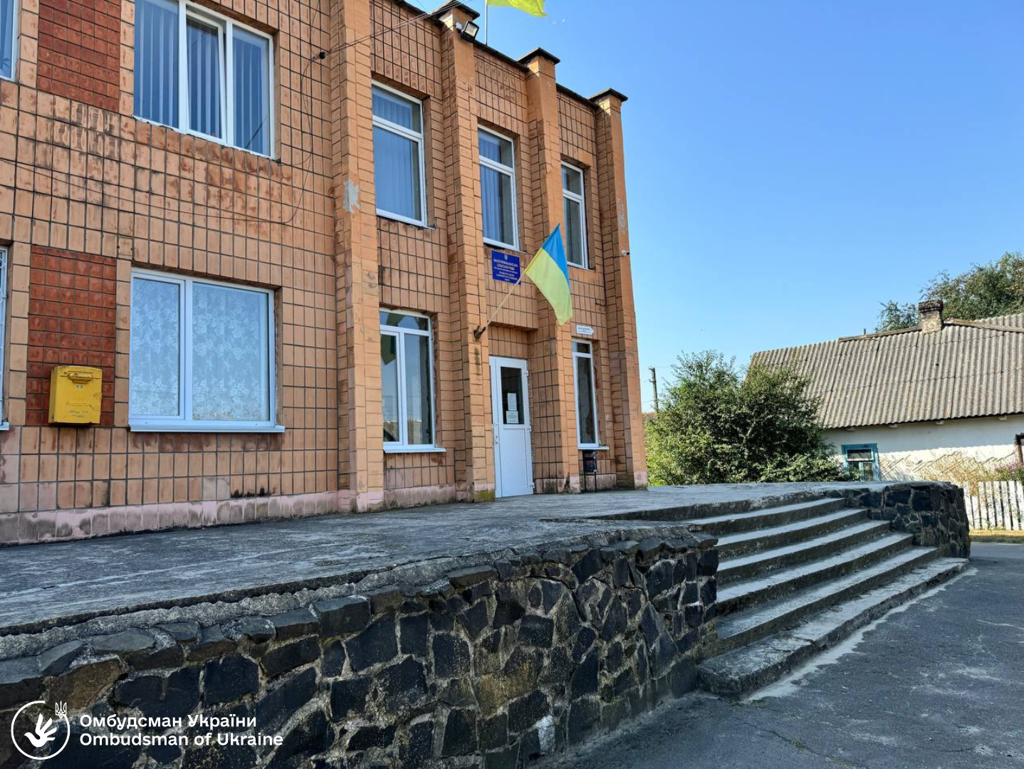 Моніторинговий візит до Служби у справах дітей Малолюбашанської сільської ради у Рівненській області