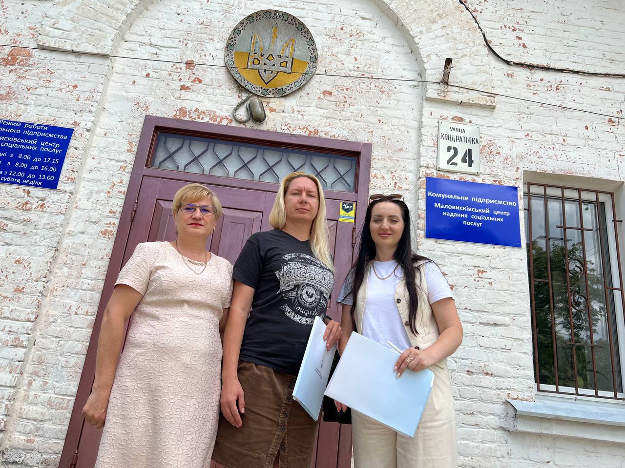 Моніторинговий візит до місць тимчасового проживання ВПО в м. Мала Виска Новоукраїнського району Кіровоградської області.