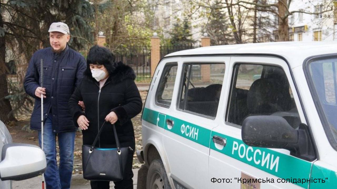 Окупаційна влада у Криму затвердила вирок у 17 років ув’язнення незрячому політв’язню Олександру Сізікову