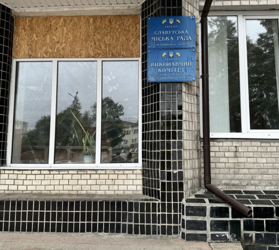 Моніторинговий візит до служби у справах дітей виконавчого комітету Славутської міської ради на Хмельниччині