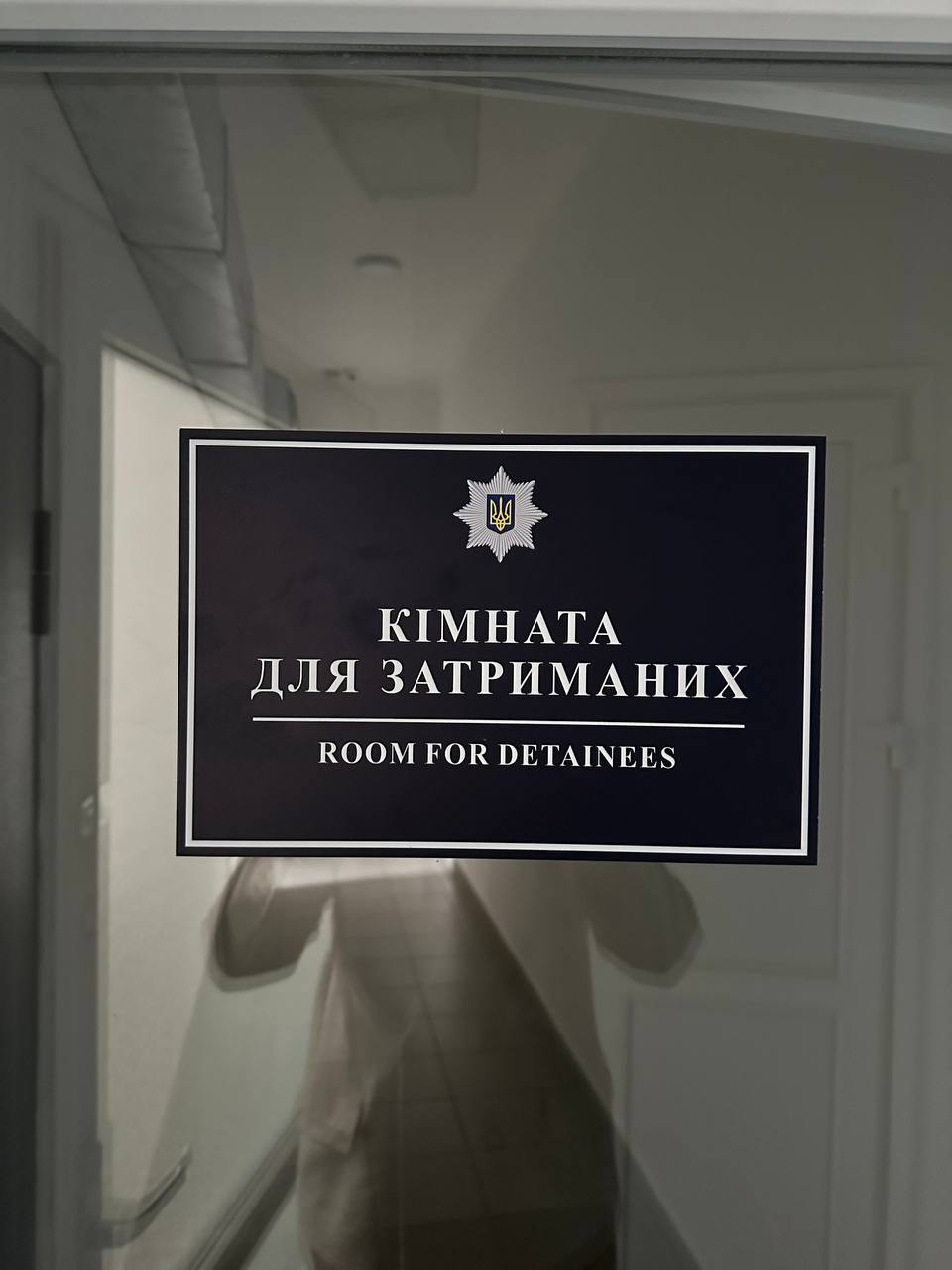 Відвідування Відділення поліції № 1 в Чернівецькій області