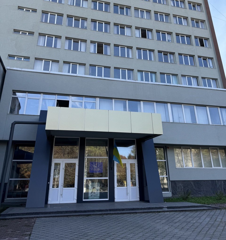 Перевірка додержання вимог законодавства у сфері захисту персональних даних Головним управлінням статистики у Хмельницькій області