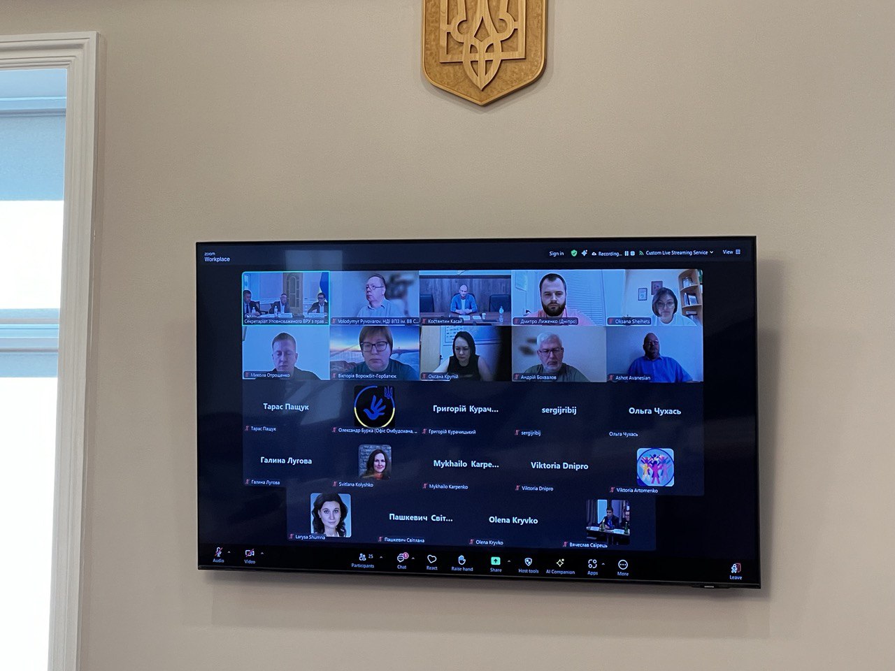 В Офісі Омбудсмана відбувся круглий стіл «Пошук шляхів попередження неналежного поводження під час реалізації прав засуджених на працю»