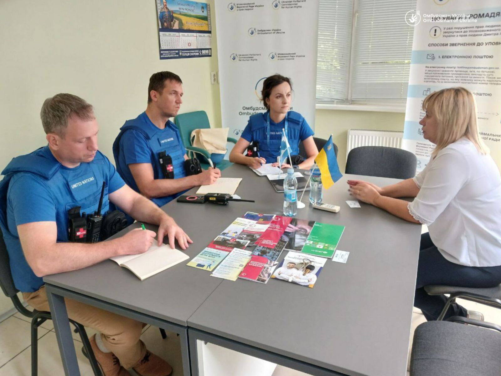 Зустріч з представниками Моніторингової місії ООН