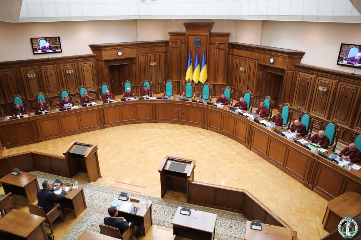Право на відпустку в умовах воєнного стану: Конституційний Суд України розглядає справу за поданням Омбудсмана