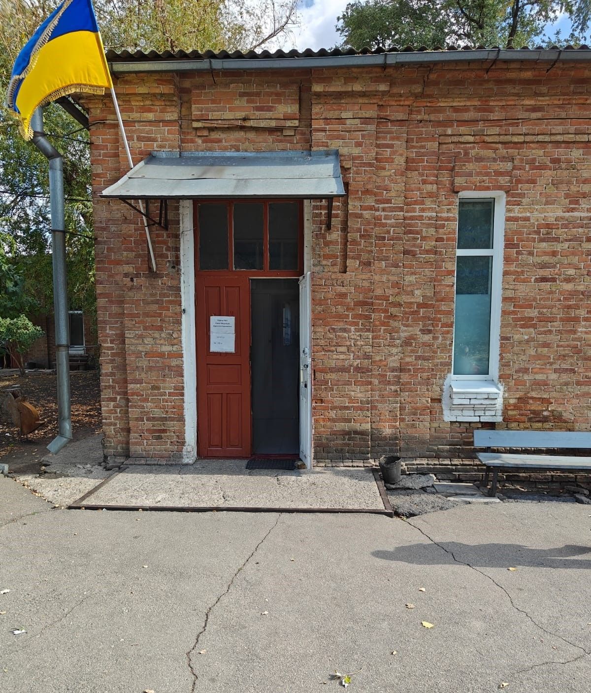 Відвідування філії комунальної установи «Любицький психоневрологічний інтернат» Запорізької обласної ради
