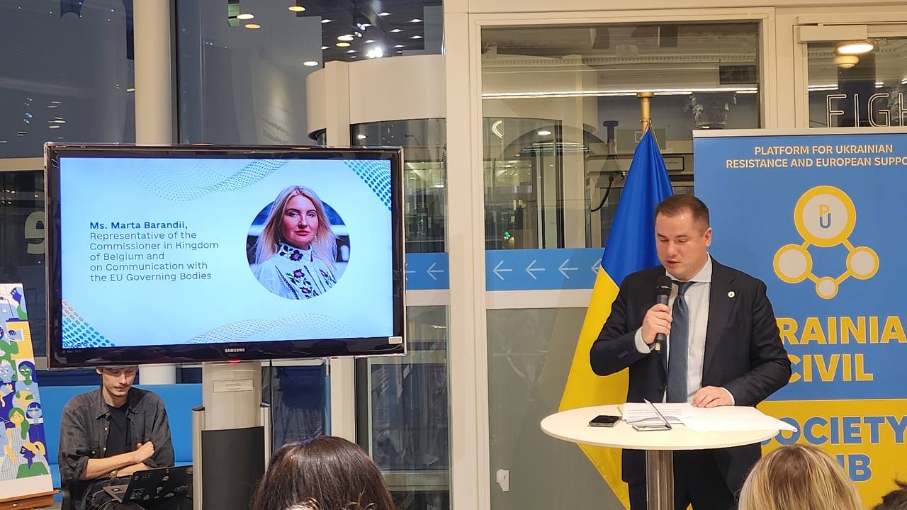 У Бельгії та Люксембурзі відрекомендували Представників Уповноваженого!