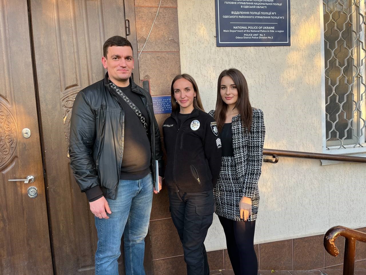 Моніторинг Відділення поліції №1 Одеського районного управління поліції № 2 ГУНП в Одеській області