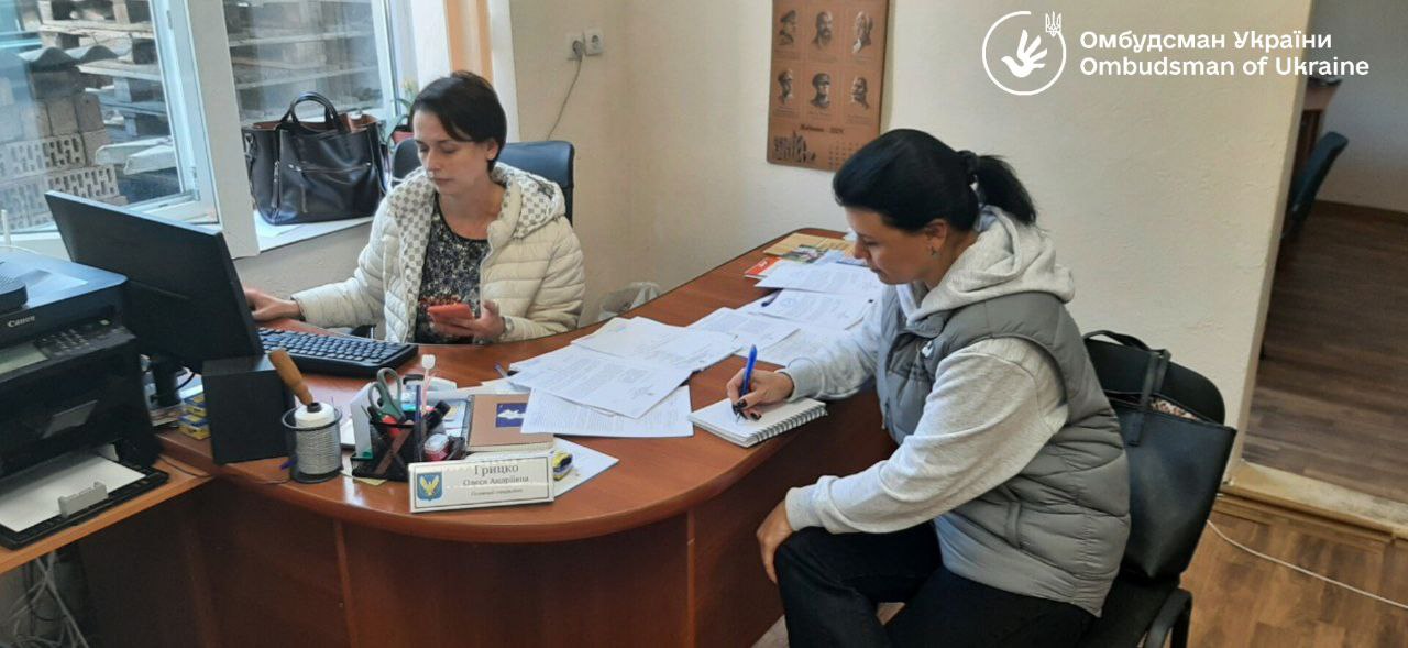 Моніторинговий візит до Служби у справах дітей Коломийської міської ради на Івано-Франківщині