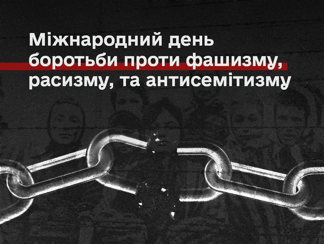 Омбудсман: Україна за рівність