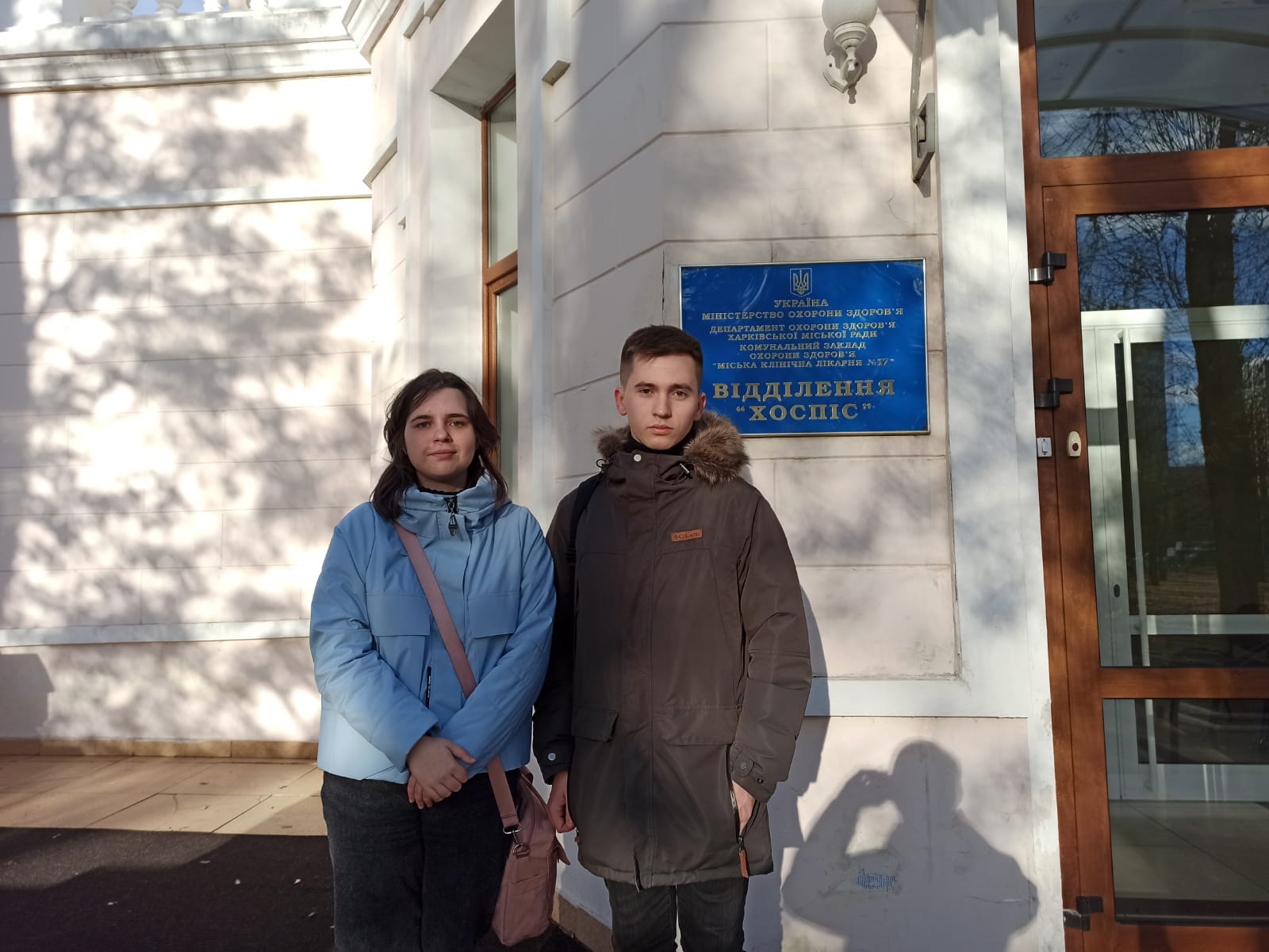 Моніторинговий візит до Міської клінічної багатопрофільної лікарні № 17 Харківської міської ради
