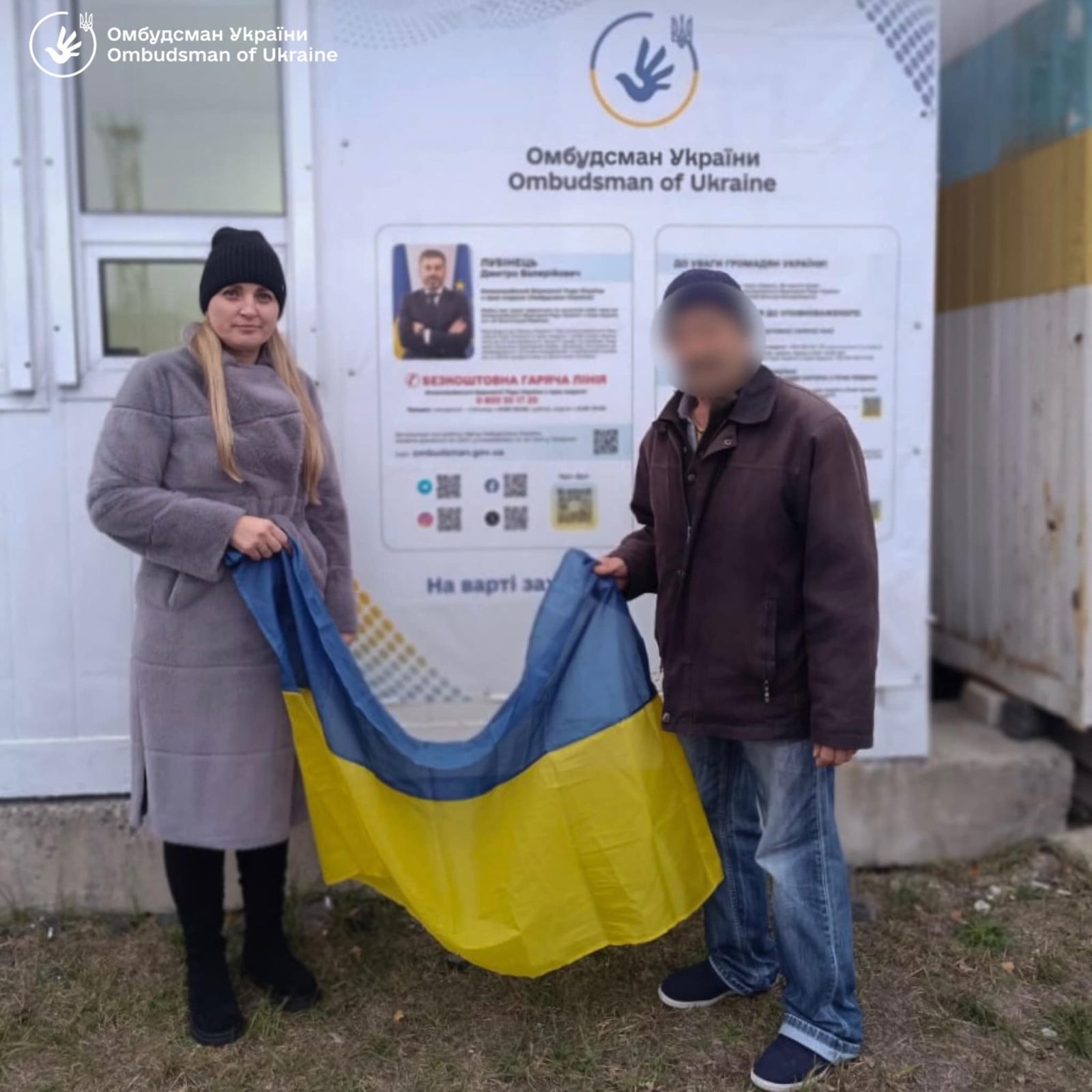 П’ятеро українців, які перебували на тимчасово окупованій території, вже вдома!