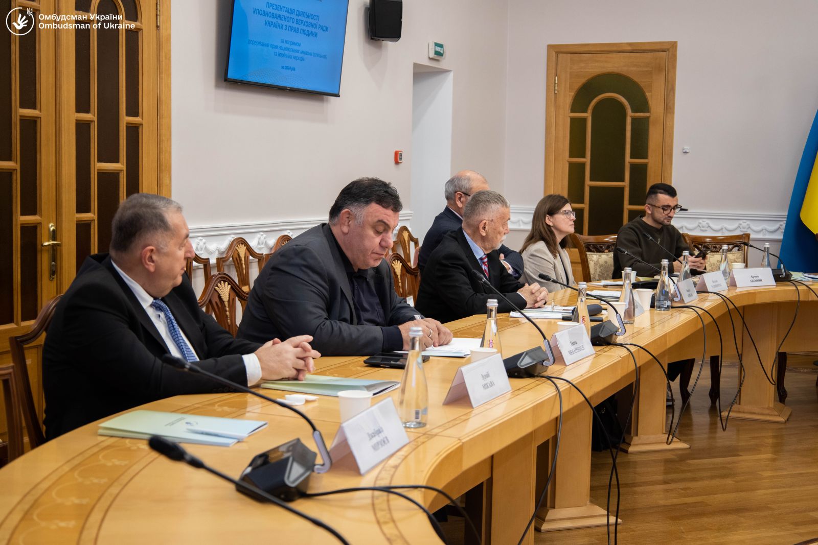 Засідання Експертної ради: підсумки 2024 року та плани на майбутнє