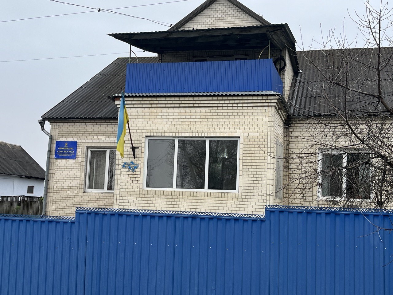 Моніторинговий візит до Орининської сільської ради