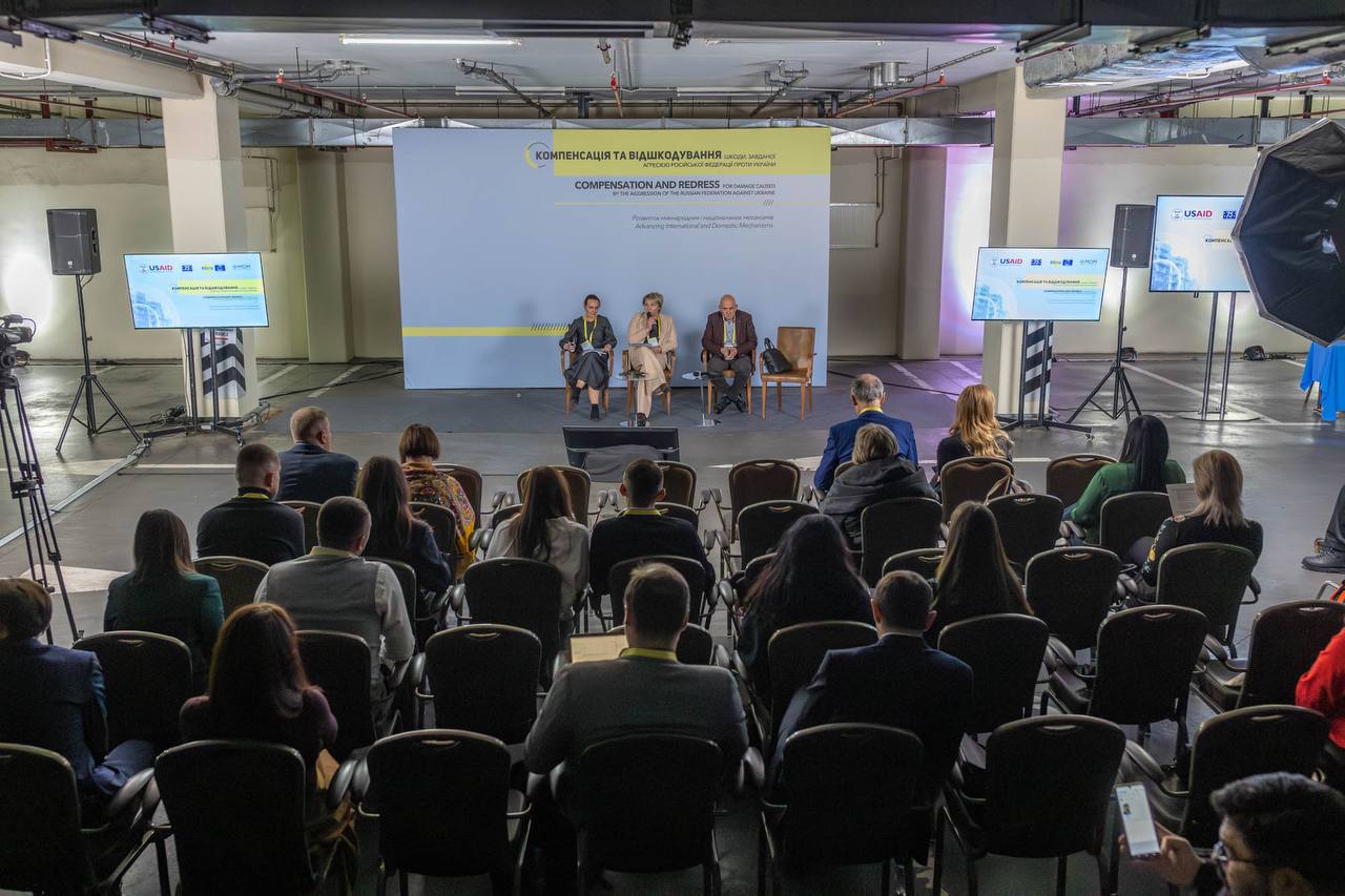 Пройшла міжнародна конференція «Компенсація та відшкодування шкоди, завданої агресією Російської Федерації проти України: розвиток міжнародних та національних механізмів»