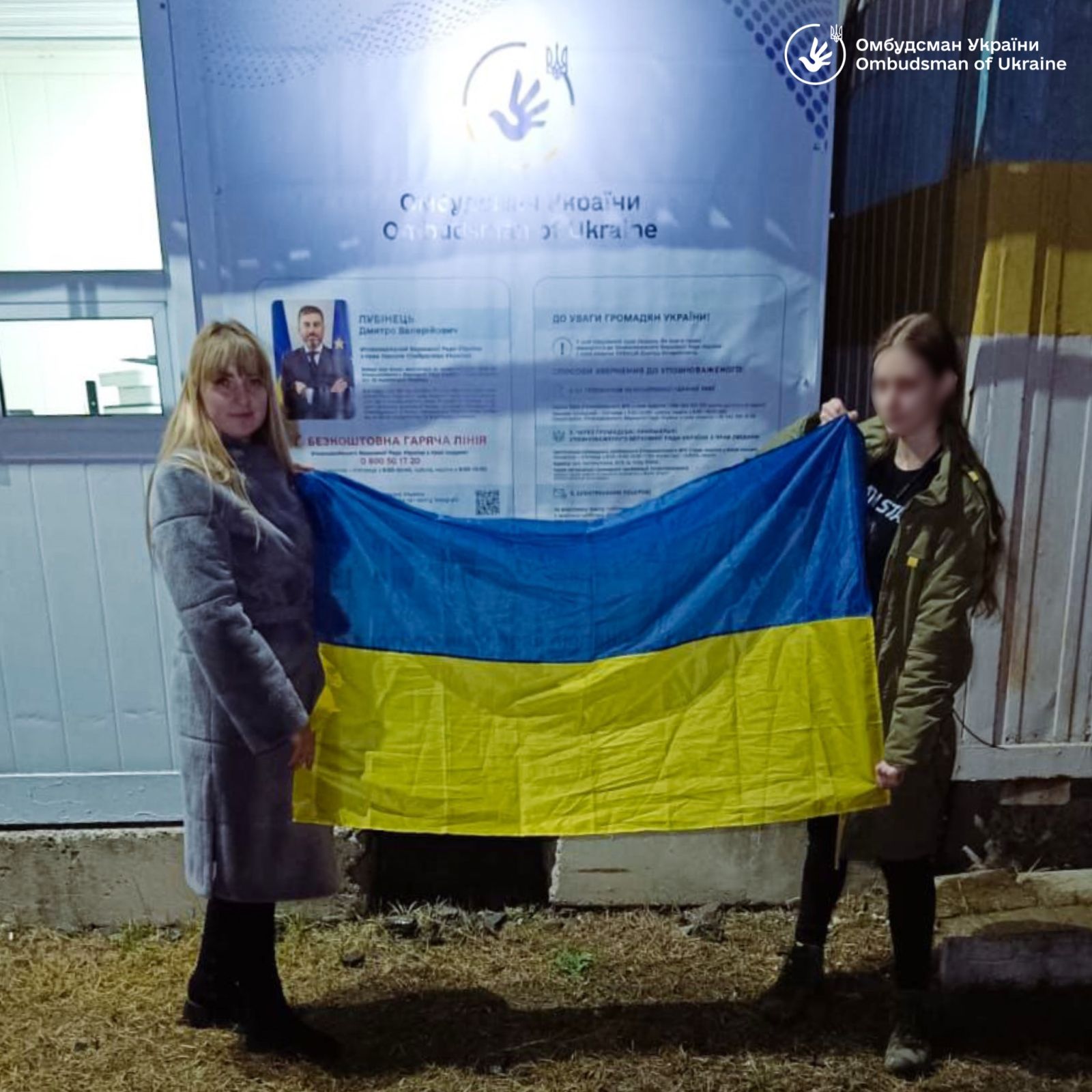 Пʼятеро дітей та трьох дорослих українців вдалося повернути в Україну