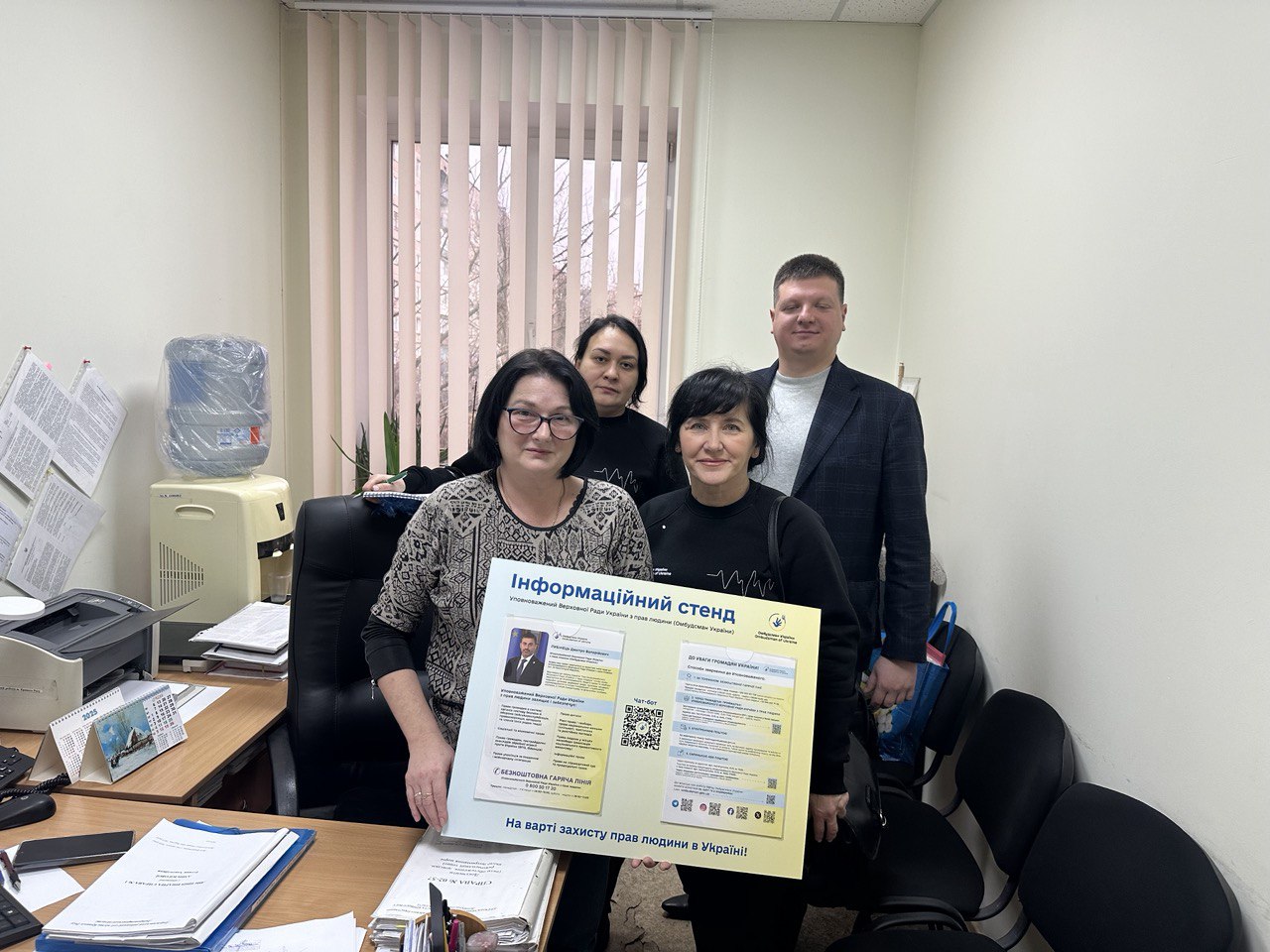 Відвідування Дзержинського районного суду міста Кривого Рогу Дніпропетровської області