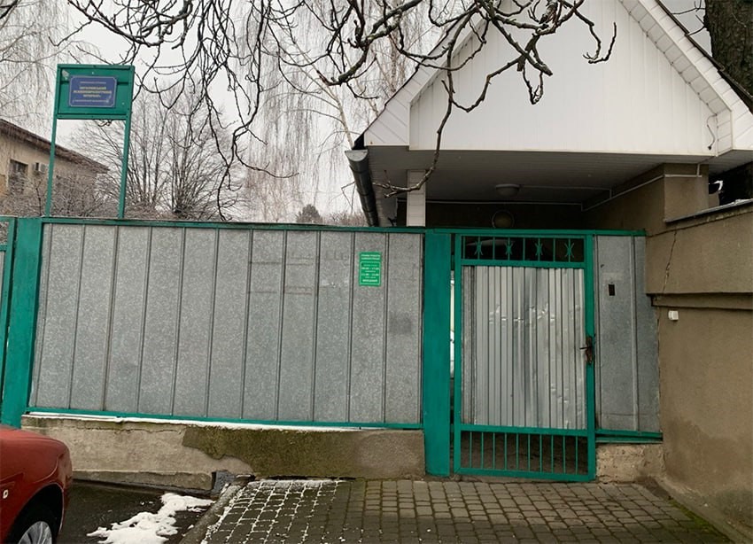Відвідування КУ «Мукачівський психоневрологічний інтернат»