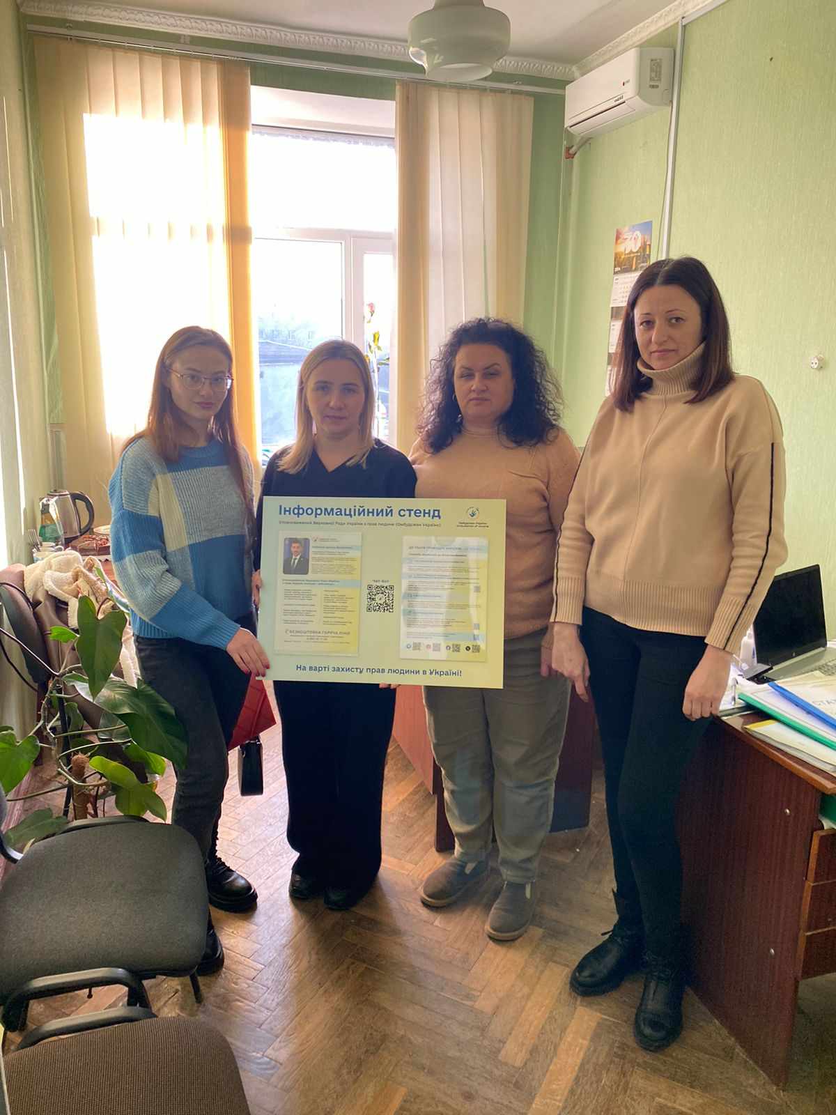 Моніторинговий візит до служби у справах дітей Новобузької міської ради
