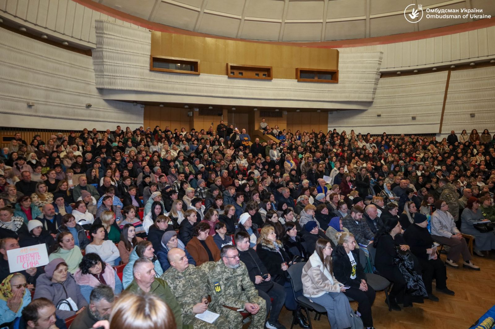 У фокусі уваги — родини військовополонених та зниклих безвісти: важливі зустрічі в регіонах