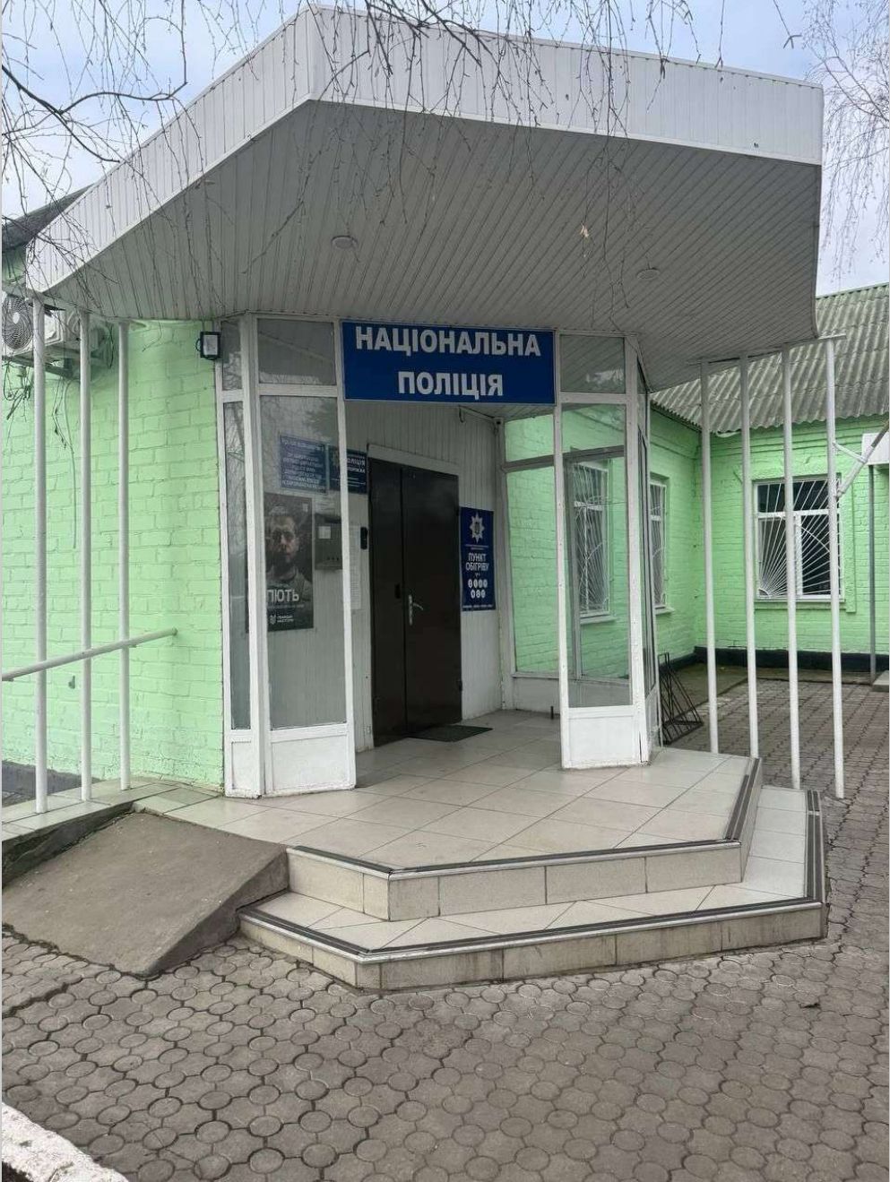 Моніторинг відділення поліції №3 Запорізького районного управління поліції ГУНП в Запорізькій області