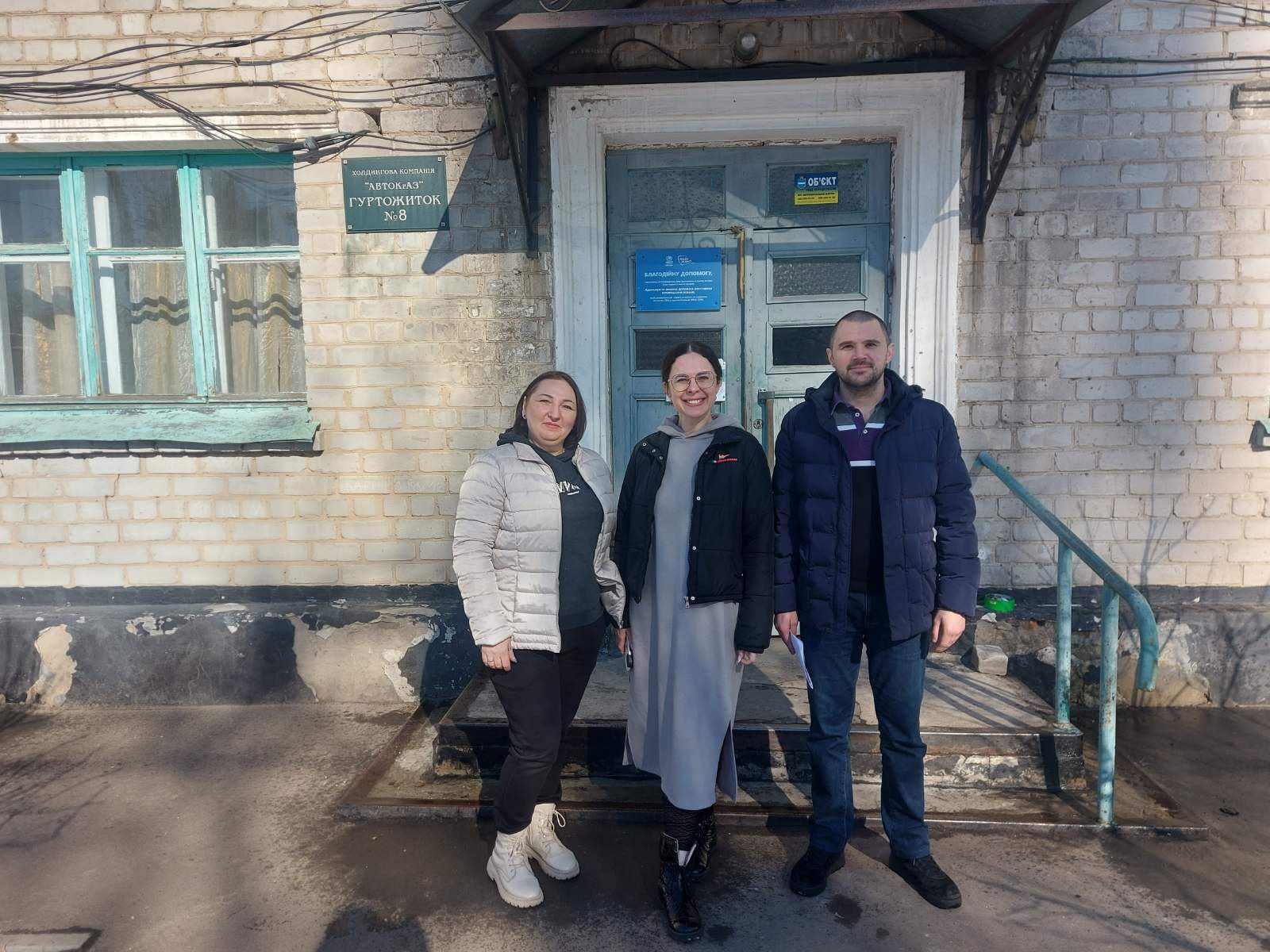 Моніторинговий візит до місць тимчасового проживання ВПО у Полтавській області