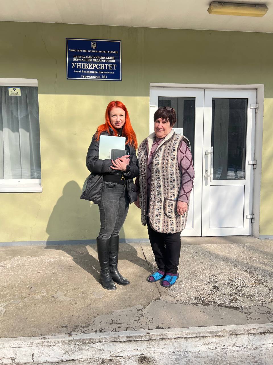 Здійснили моніторинговий візит умов проживання ВПО у м. Кропивницький