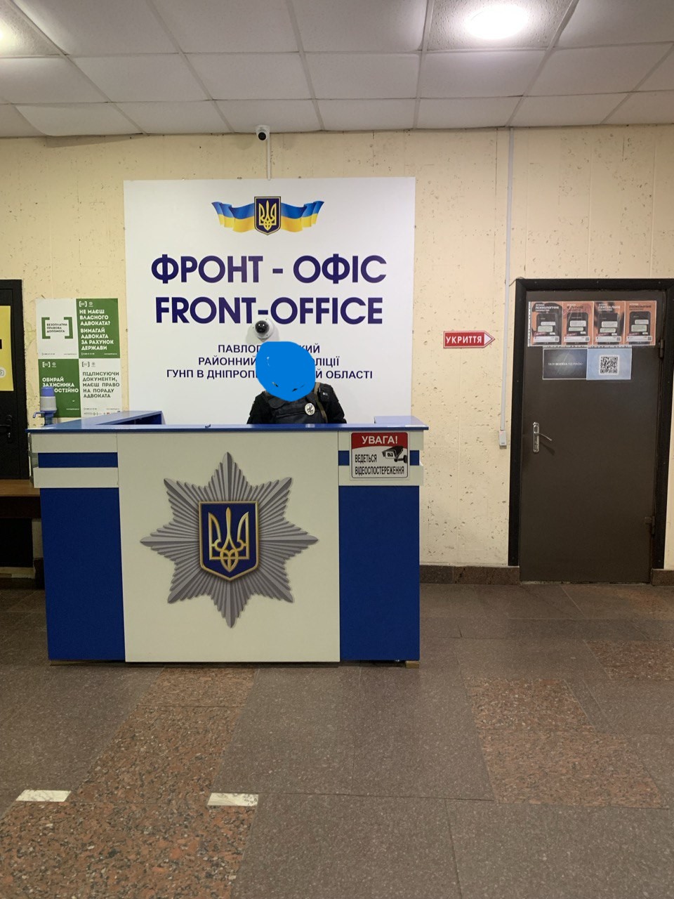 Відвідування НПМ Павлоградського районного відділу поліції