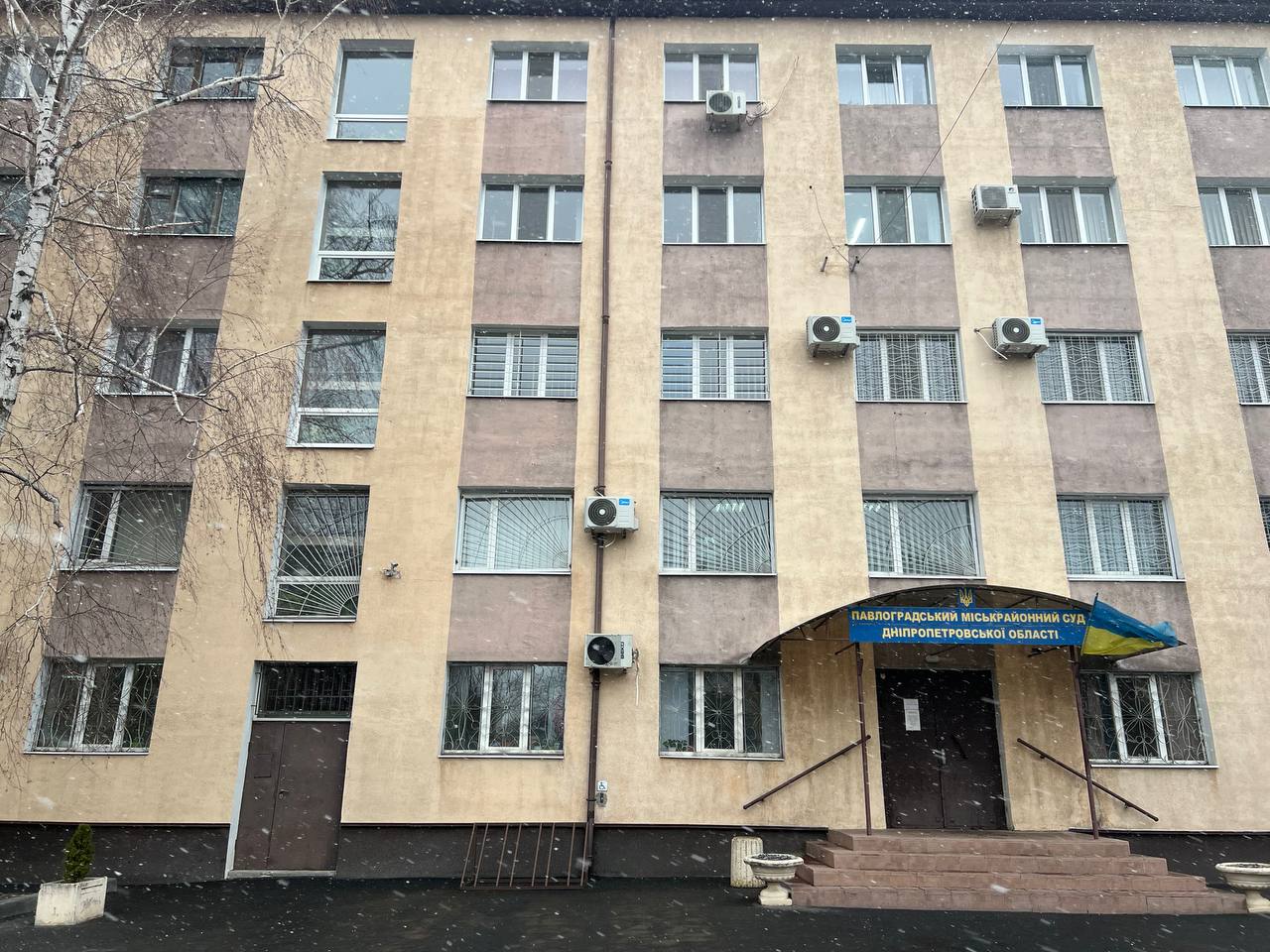 Моніторинговий візит до Павлоградського міськрайонного суду Дніпропетровської області