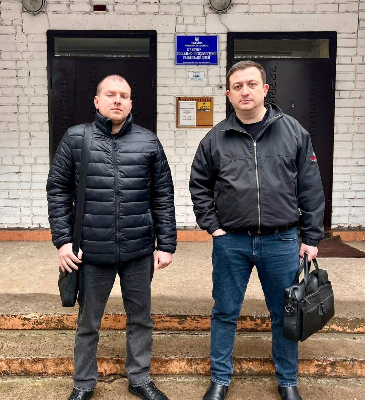 Моніторинговий візит до «Центру соціально-психологічної реабілітації дітей Південноукраїнської міської ради»
