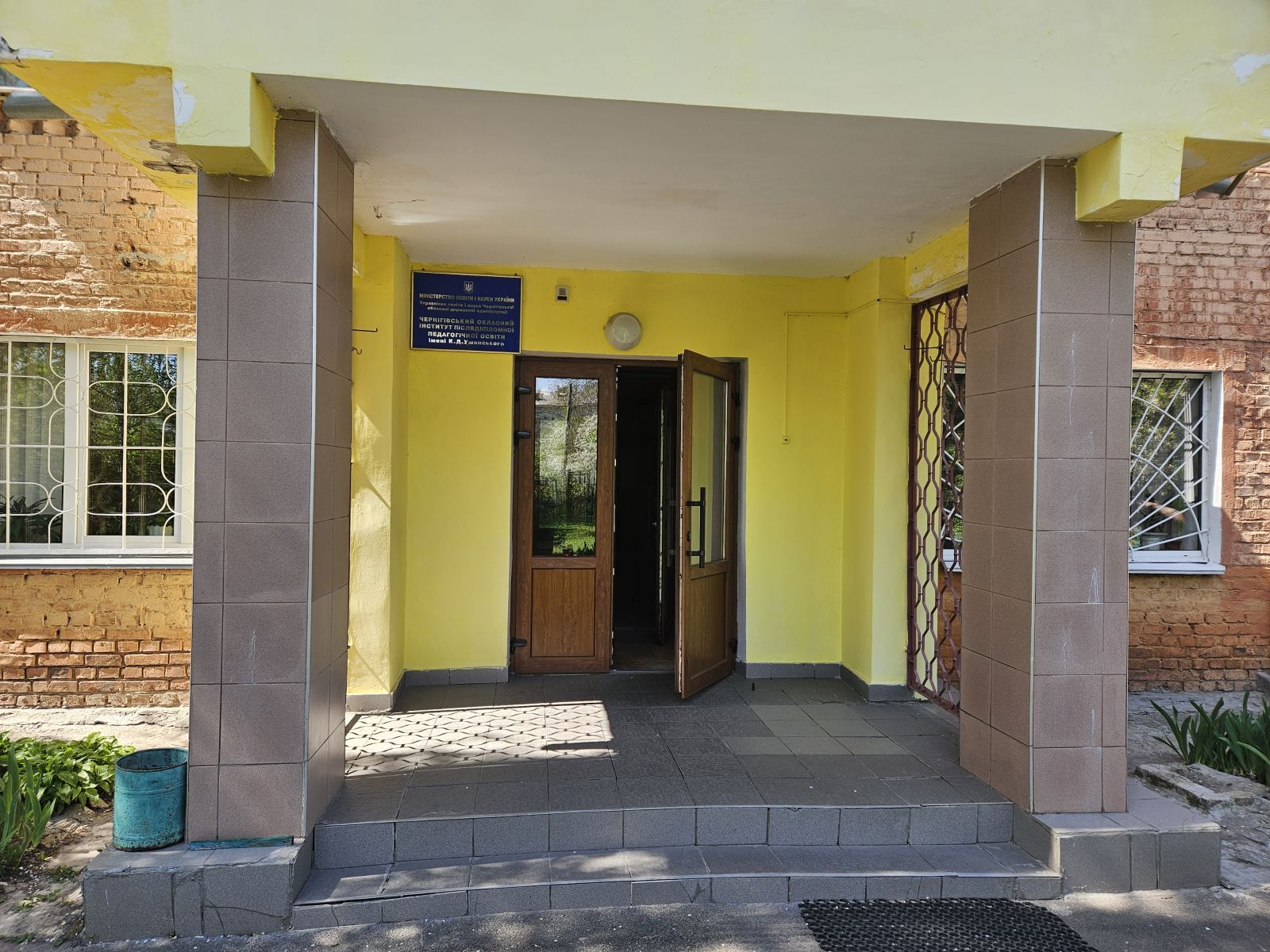 Результати моніторингового візиту до місця тимчасового проживання ВПО у Чернігові