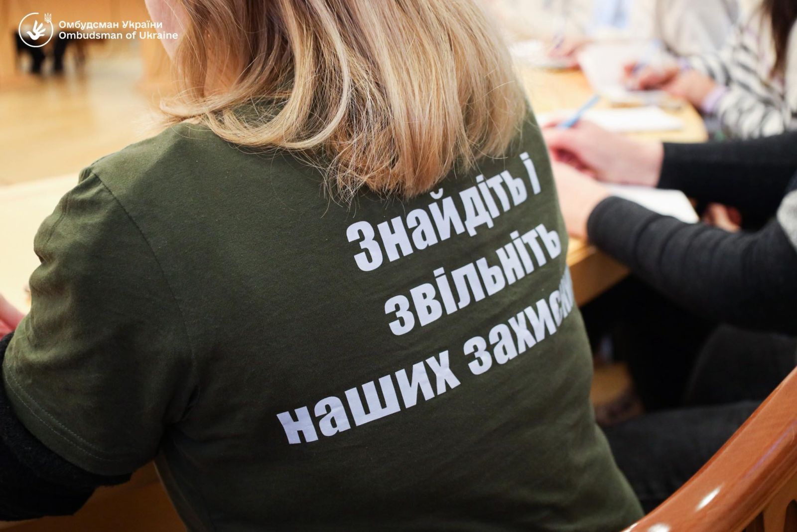 Зустріч із членами родин зниклих безвісти та полонених військовослужбовців з-поміж особового складу 46-ї ОАБр. ДШВ ЗСУ