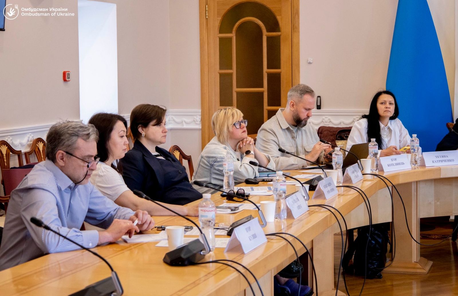 Представник Уповноваженого Юрій Ковбаса провів засідання робочої групи з питань захисту прав і свобод цивільних осіб