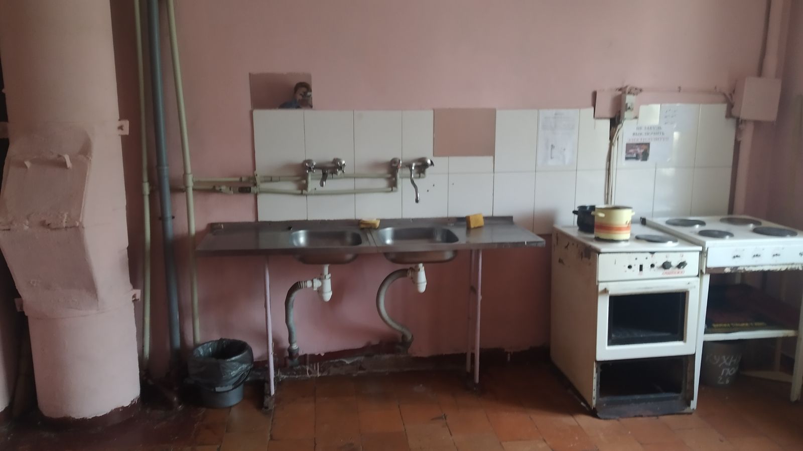 Моніторинговий візит до МТП на базі гуртожитку КЗ «Запорізький медичний фаховий коледж»