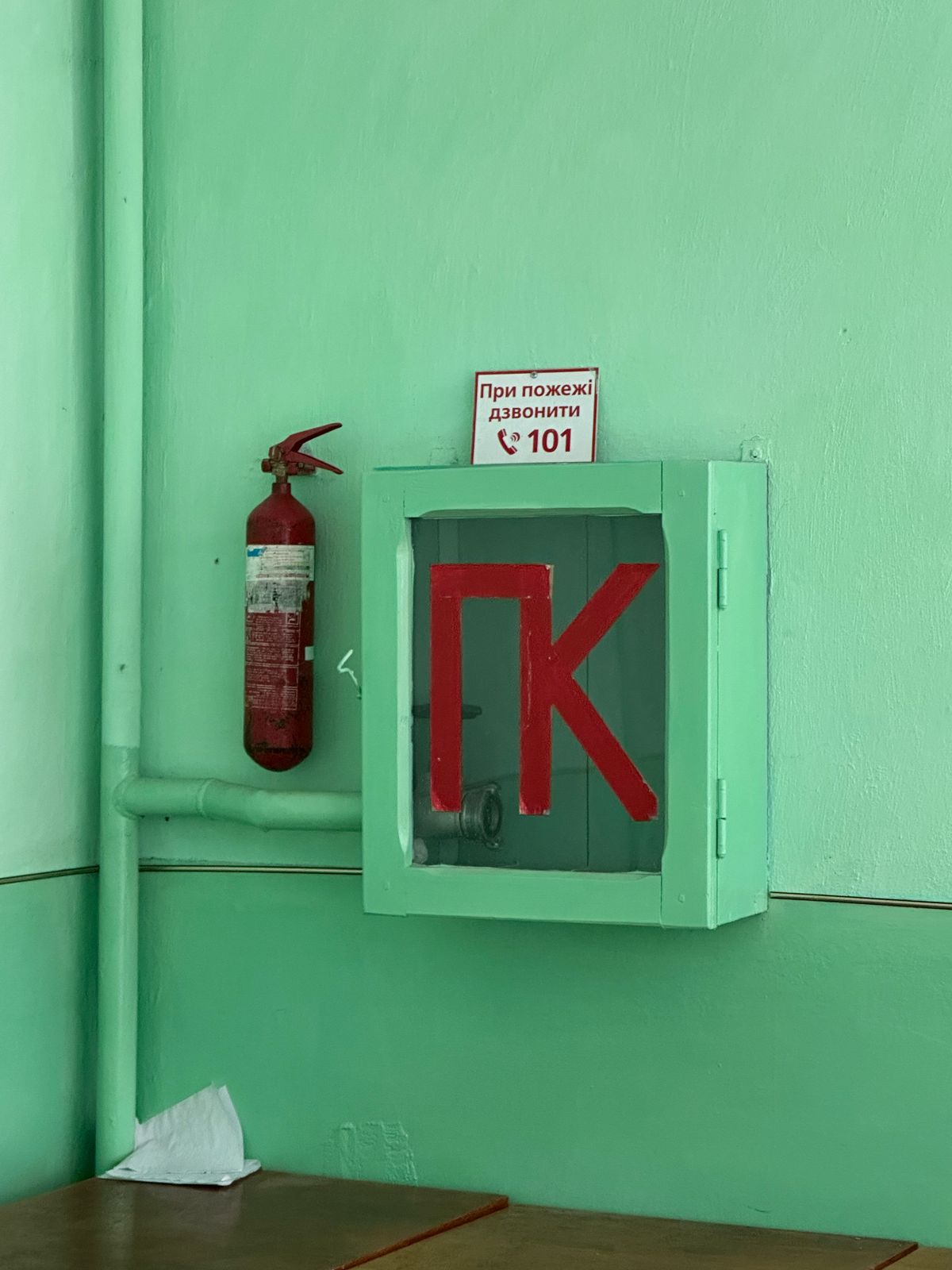 Відвідування МТП ВПО на базі Кремінянської гімназії Городоцької міської ради