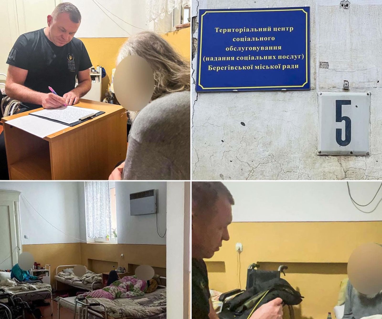 Резонансна справа у Береговому на Закарпатті: судовий розгляд розпочатий