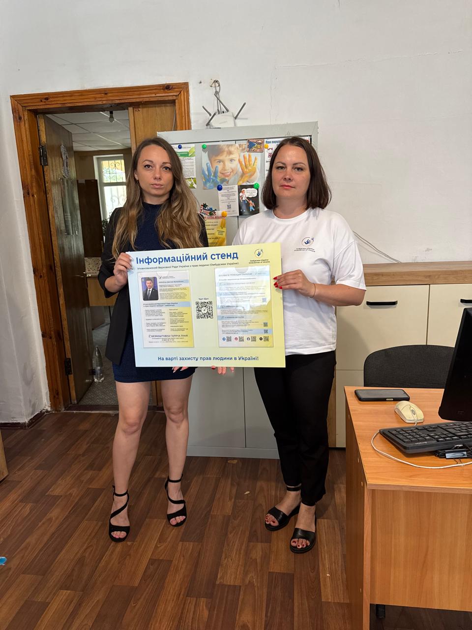 Моніторинговий візит до служби у справах дітей Михайлюцької сільської ради на Хмельниччині