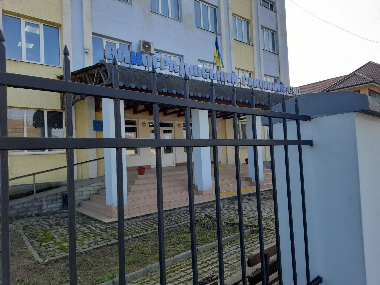 Відвідування Виноградівського районного суду Закарпатської області