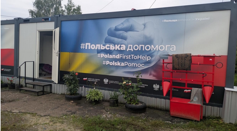 Моніторинговий візит до МТП ВПО у селі Демидів Київської області