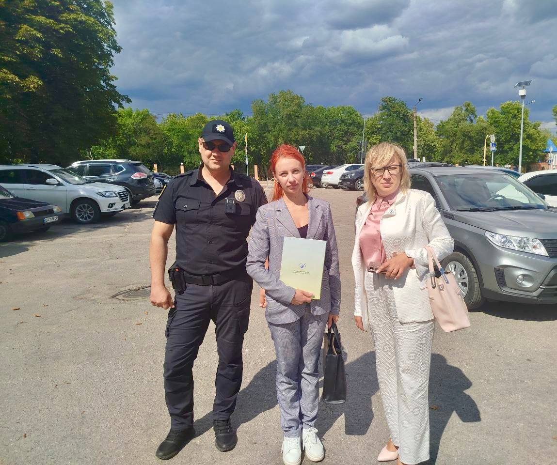 Не допущення моніторингової групи до об’єкта цивільного захисту - виклик поліції!