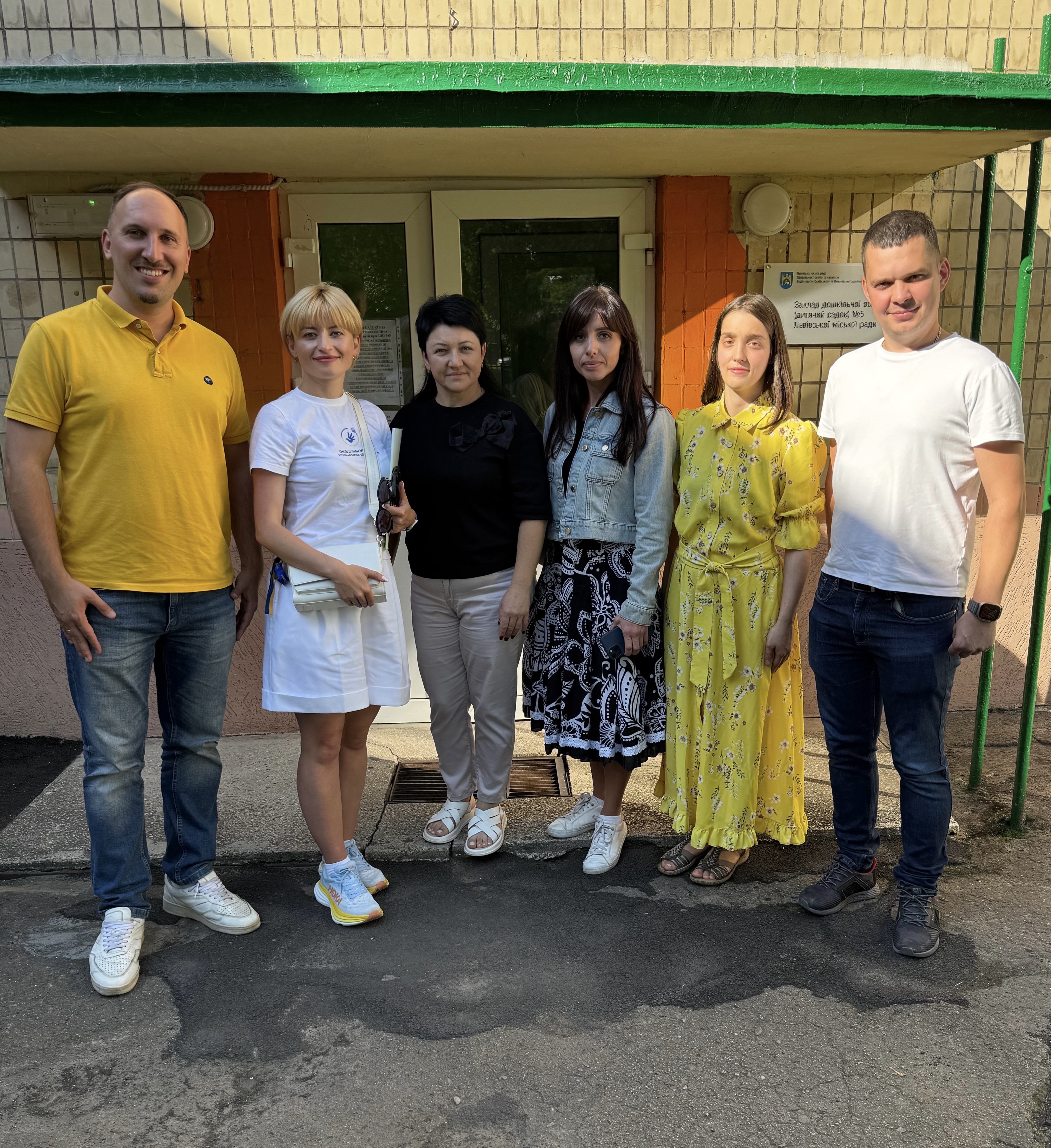 Моніторинговий візит до Закладу дошкільної освіти (ясла-садок) №5 Львівської міської ради