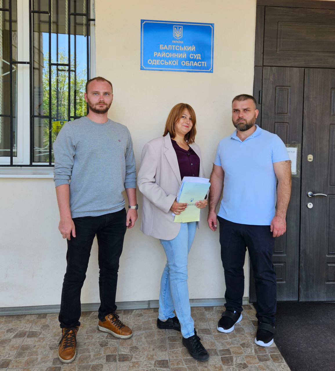 Результати відвідування Балтського районного суду на Одещині