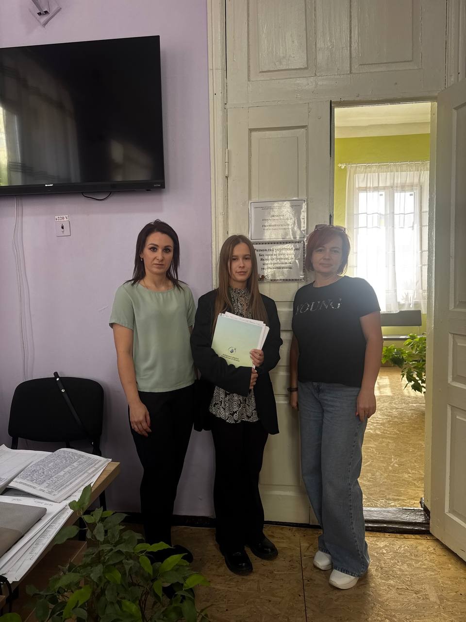 Моніторинговий візит до КУ «Центр надання соціальних послуг» Балтської міської ради Одеської області