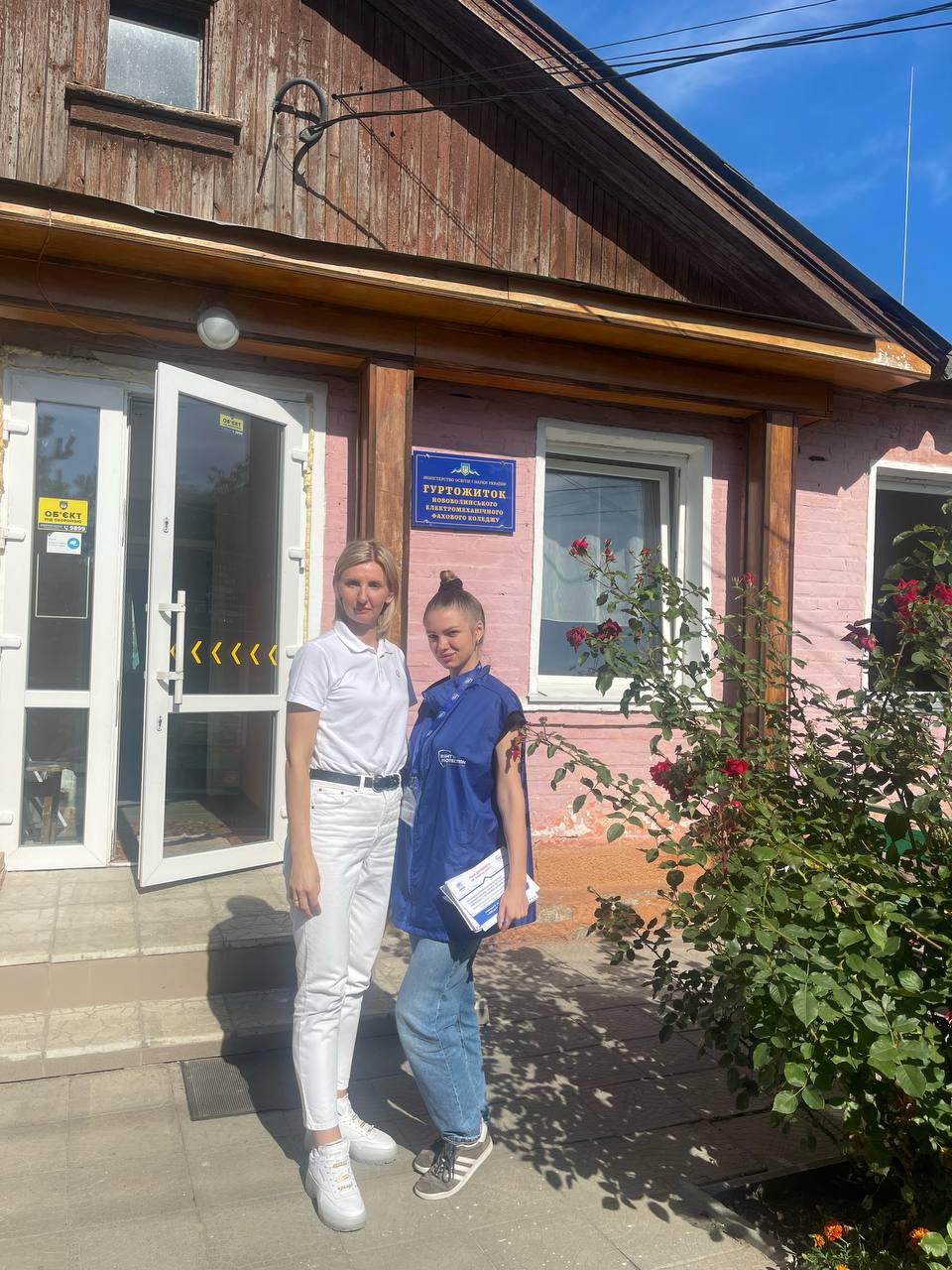 Моніторинговий візит до МТП ВПО на базі приміщення гуртожитку Нововолинського електромеханічного фахового коледжу