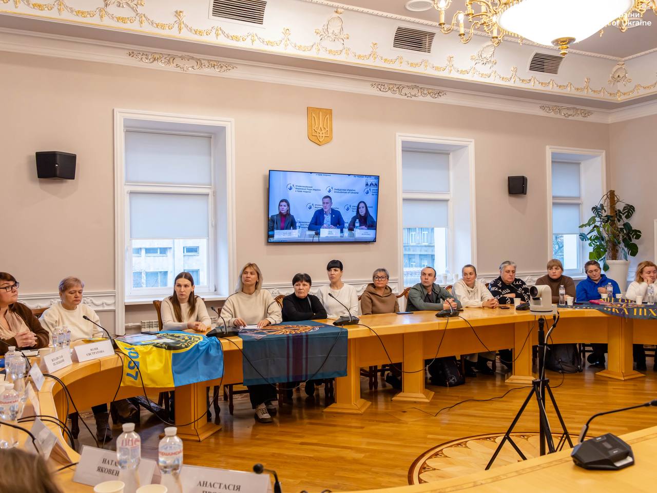 В Офісі Омбудсмана відбулася зустріч з родинами військовополонених